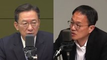 尹-이재명 영수회담 의제는? / YTN