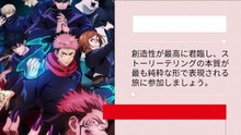漫画raw