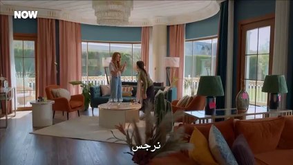 مسلسل السلة المتسخة الحلقة 27 مترجمة