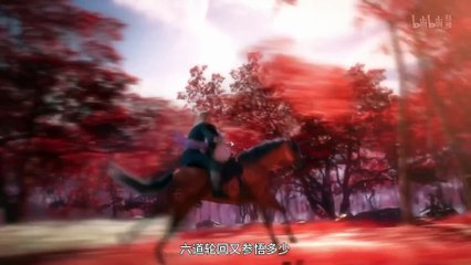 Ancient Lord Episode 11 Sub Indo