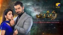 Shiddat Episode 23 [Eng Sub] Muneeb Butt - Anmol Baloch - Digitally Presented by PEL - 22nd Apr 2024