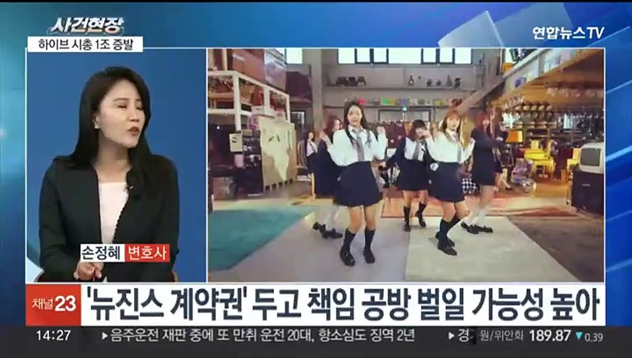 [뉴스현장] '경영권 탈취' vs '뉴진스 카피'…하이브-민희진 갈등 왜?