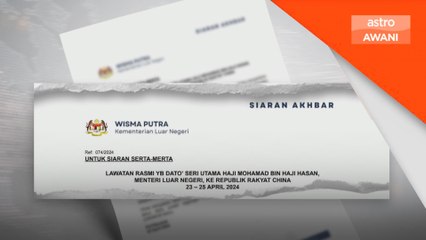 Lawatan Rasmi: Mohamad ke China bermula hari ini