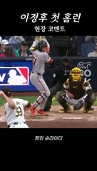 가입첫충40% 꽁머니 가입머니 이사비 {썬뱃.com 코드 9999}