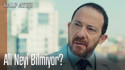 Ali Neyi Bilmiyor?