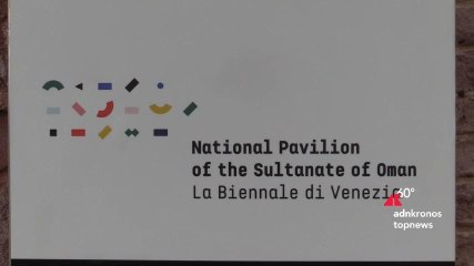 Biennale Arte, in mostra il patrimonio multiculturale dell’Oman