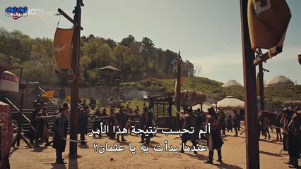 مسلسل المؤسس عثمان الحلقة 157 مترجم