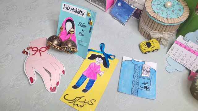 4 Stylish Eid Cards: Elevate Your Celebrations! /Eid Mubarak Card Banane Ka Tarika