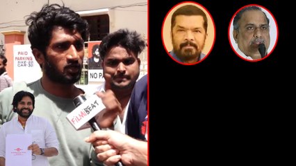 Pawan Kalyan Nomination : పిఠాపురం పబ్లిక్ ఫుల్ క్లారిటీ తో ఉన్నారుగా | YSRCP | One India Telugu