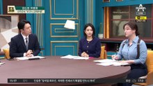 선우은숙 “내 언니 강제추행”…피소된 유영재 침묵 행보