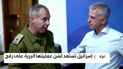 مؤشرات على قرب الاجتياح الإسرائيلي لرفح