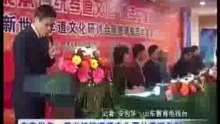 熊春锦先生谈孝道文化