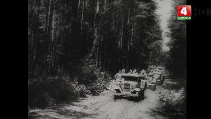 Освобождение советской Белоруссии. Историческая хроника (1945-1964)