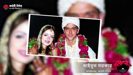 বলিউডের সবচেয়ে দামি কয়েকটি বিবাহ-বিচ্ছেদ