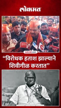 शरद पवारांनी मोदींवर केलेल्या टीकेवर फडणवीसांनी काय दिलं प्रत्युत्तर ?