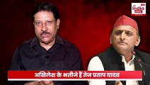 UP Politics: यूपी के Kannauj से चुनाव नहीं लड़ेंगे Akhilesh Yadav, जानिए कन्नौज और सपा का कनेक्शन