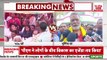 Pappu Yadav On Tejashwi Yadav: पप्पू यादव ने पलटवार करते हुए तेजस्वी को कहा ‘बिच्छू’ |Bihar Politics