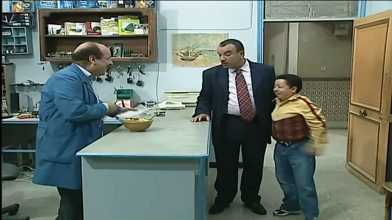 Choufli Hal - S3 - 2007 - EP 11