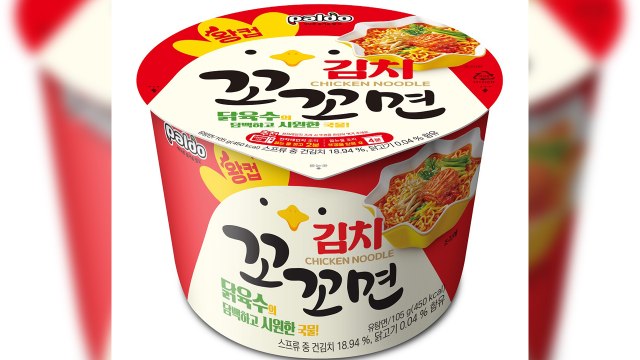 [기업] 팔도, 김치맛 더한 컵라면 신제품 출시 / YTN