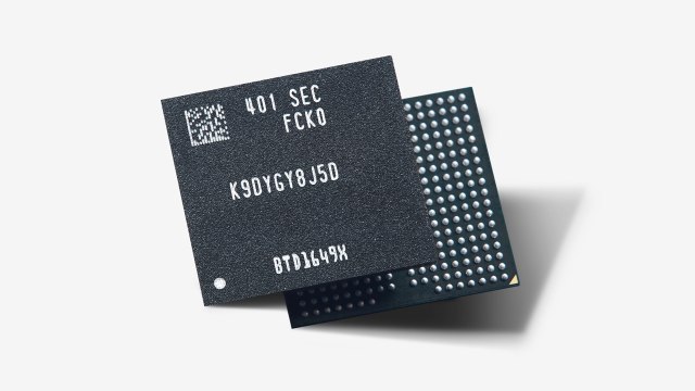[기업] 삼성전자, 업계 최초 '9세대 V 낸드 플래시' 양산 / YTN