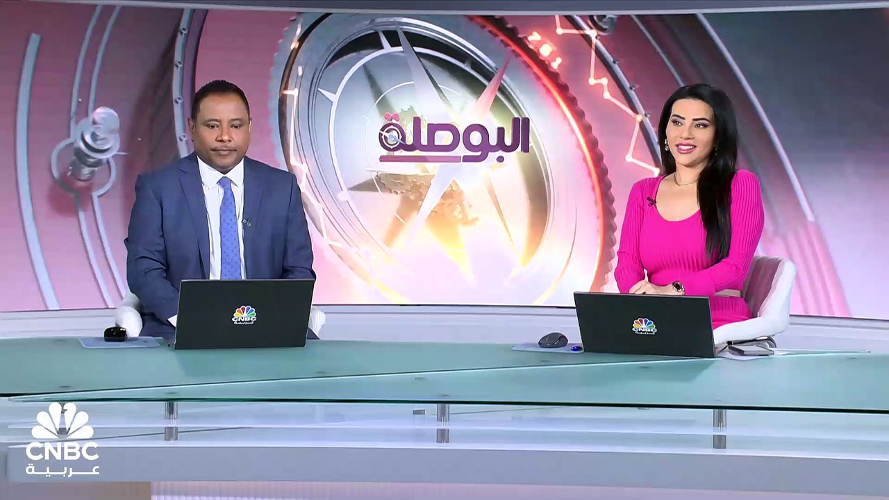 مدير عام الشركة العامة لموانئ العراق لـ CNBC عربية: نعتبر "طريق التنمية" مشروعاً اقتصادياً سيكون انعكاسه إيجابياً على العراق