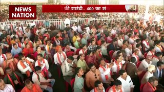 PM Modi in Janjgir-Champa : Janjgir-Champa में PM मोदी की जनसभा
