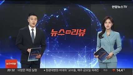 [단독] 윤대통령 "내부 보고 간결하게"…신임 비서실장 첫 지시