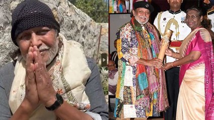 Mithun Chakraborty Padma Bhushan Award Receive करने पर Troll, Public Angry Reaction Viral | Boldsky