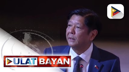 Download Video: Mas maraming US investment, inaasahang papasok sa bansa dahil sa Ph Dialogue at Trilateral summit