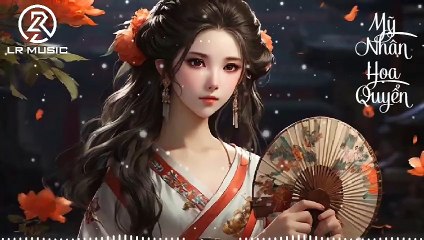 Mỹ Nhân Họa Quyển - Văn Nhân Thính Thư | 美人畫卷 - 闻人听書 (Nightcore) | Hot Tiktok