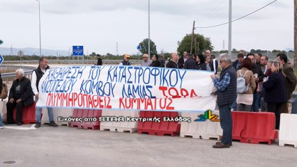 Τα είπαν με τον υφυπουργό Υποδομών οι πλημμυροπαθείς του Κόμματος