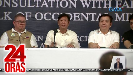 PBBM - mananatiling DepEd secretary si VP sara | 24 Oras