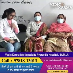 Blocked Fallopian Tube Treatment