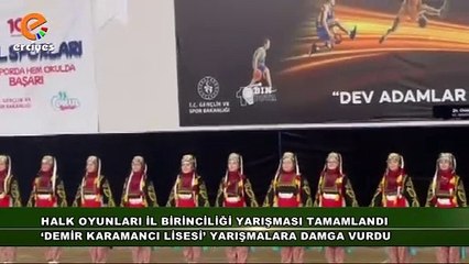 06.03. 2024 - ELİF KALA ZENGİN