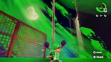 スプラ1 チート トルネードライド【期間限定公開中】