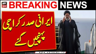 Iranian president arrives in Karachi after completing Lahore trip
