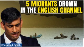 UK: Five migrants drown in an attempt to cross the English Channel | Sunak Rwanda Policy| Oneindia