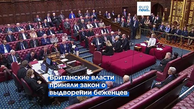 Пятеро мигрантов погибли при попытке пересечь Ла-Манш