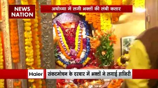 Lakh Take Ki Baat : हनुमान जयंती के अवसर पर Ayodhya में उमड़ी भक्तों की भीड़