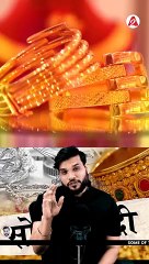 सोने चाँदी से महँगा फ़ाइबर चमत्कारी चीज़ ! #shorts #facts #youtubeshorts Dr. #arvindarora