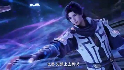 (54) 遮天  Ep 54 MULTI-SUB (Shrouding the Heavens) (天国を巡る) (천국을 뒤덮다) (स्वर्ग का चक्कर लगाना) (Den Himmel umhüllen) (ზეცას შემოფარგლული )