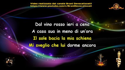 Anna Tatangelo feat Gemitiaz - Fra Me E Te Karaoke