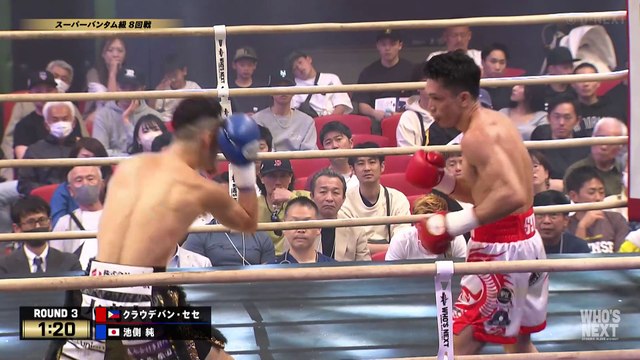 Claudevan Sese vs Jun Ikegawa (20-04-2024) Full Fight