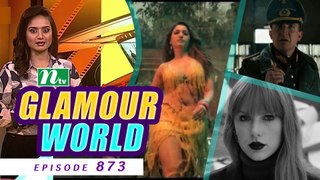 Glamour Word EP 873 | NTV