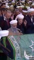 Erdoğan, Hasan Kılıç'ın cenaze namazına katıldı