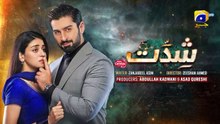 Shiddat Ep 24 [Eng_Sub] Muneeb Butt_Anmol_Baloch_-_Digitally_Presented_by_Cerelac_-_23rd_April_24(360p)