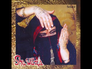 Solace: Arabic Music Journey 🎶