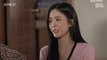The Third Marriage (2023) EP 124 ENG SUB