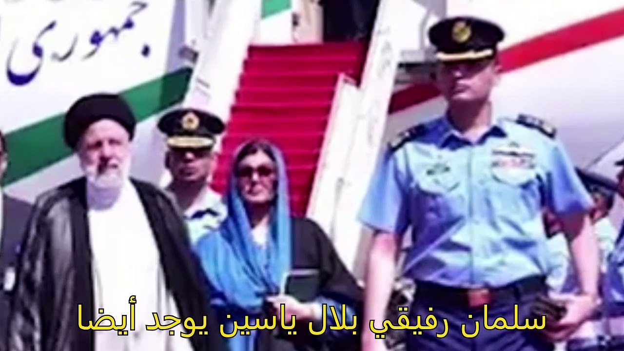 Iranian President Meets CM Punjab Maryam Nawaz | Iranian President iran and pakistan