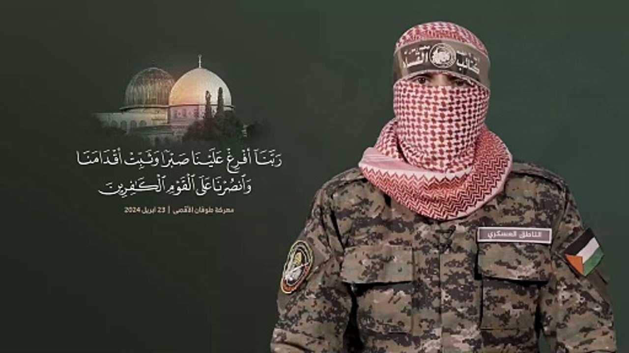 خطاب ابو عبيدة
